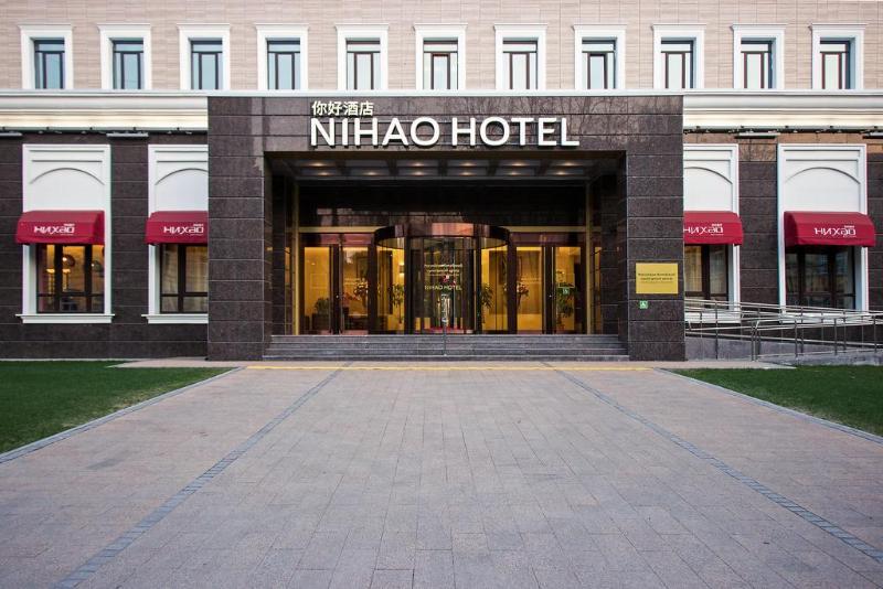 Nihao Hotel St. Petersburg Dış mekan fotoğraf